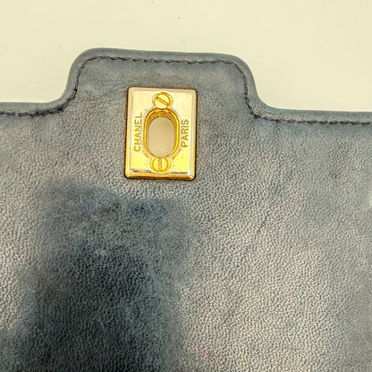 Chanel Diana Flap in Navy Quilted Leather