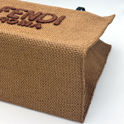 Authentic preloved Fendi Roma raffia oversized tote bag in natural beige with right corner view