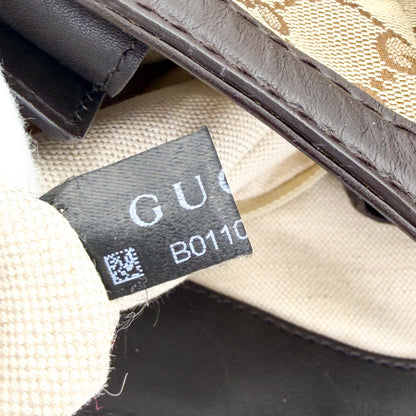 Gucci Sukey tote authenticity fabric label with serial number